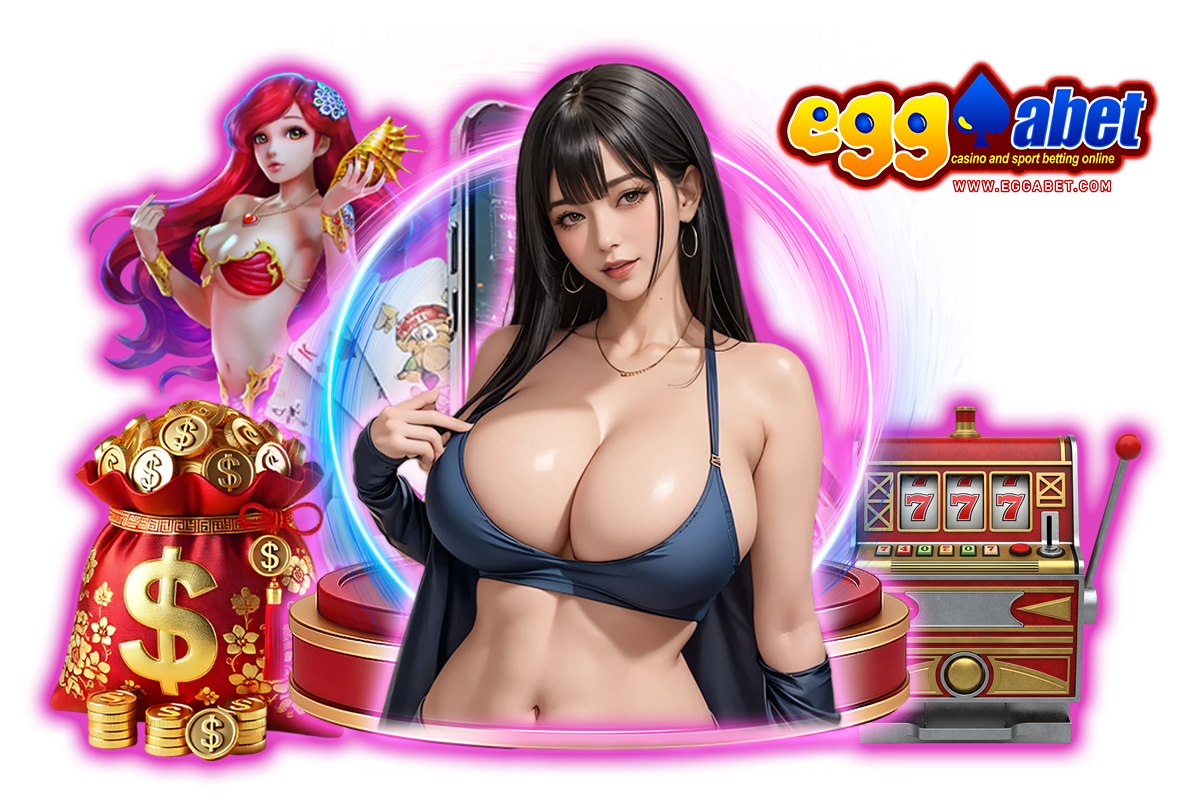 eggabet แจกเครดิตฟรี